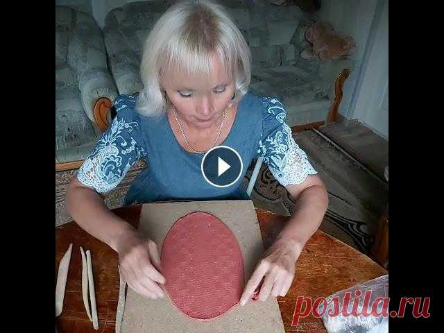 Настенное панно с Ромашками Панно из керамической массы на основе фактурного пласта....