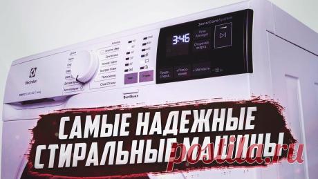 Новые видео от Хитрости жизни