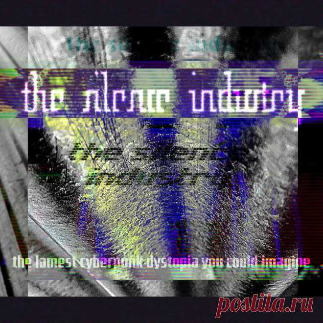 The Silence Industry - The Lamest Cyberpunk Dystopia You Could Imagine (2024) 320kbps / FLAC