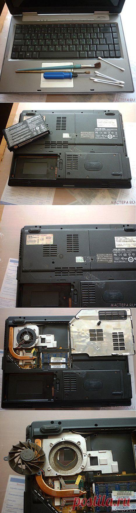 Как почистить ноутбук своими руками. Компьютерный ликбез | Умелые ручки