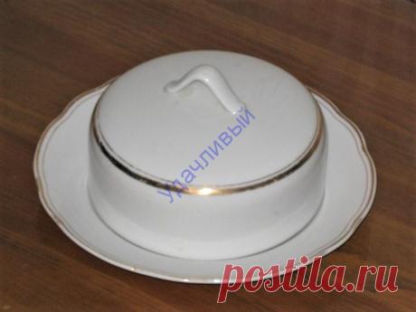 Масленка Kahla ГДР 1960 - 70 - е гг..