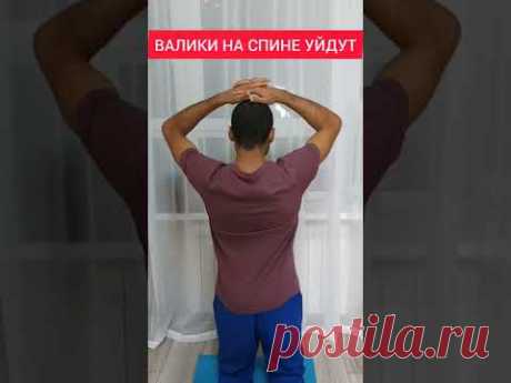 СЕКРЕТНАЯ ТЕХНИКА ВОЙНОВ Эта техника пришла к нам родом из древних времен, это часть разминки воинов перед битвой с хищным зверем, а там сами знаете, что стоит на кону. Данная техник...