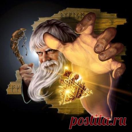 ● СЛОВА ПАРОЛИ ● 
 
Эти слова-пароли помогут обрести желаемое! Попробуете? 
 
Например, чтобы найти потерянный предмет, нужно повторять вслух или про себя краткое утверждение: «ВМЕСТЕ ОБРЕСТИ СЕЙЧАС». 
 
Слово ВМЕСТЕ объединяет сознание и подсознание. 
 
Слово ОБРЕСТИ – ключевое слово. 
 
Слово СЕЙЧАС – событие случится быстрее. 
 
Это и другие слова-пароли я использую, убеждаясь в их магической силе, попробуйте и вы. 
 
Перед каждым новым словом-ключом проговаривается слово ВМЕСТЕ, и завершаетс