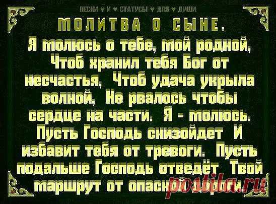 #ЛюбовьП