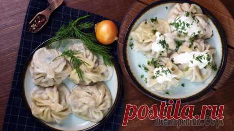 Хинкали по мотивам грузинской кухни. Подробный рецепт Хинка́ли (груз. ხინკალი) — национальное блюдо грузинской кухни из горных областей Пшави, Мтиулети и Хевсурети Грузии, далее блюдо распространилось в другие районы Кавказа и по всему бывшему СССР.Очень...