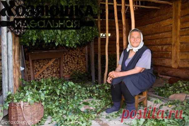 Народные мудрости о крепком здоровье!

• Плохо спишь, боль в голове - съешь капусты дольки две.
• Нос не дышит или бронхи - взяв чесночный стебель тонкий, раскури тот, вдоль проткнув или в трубку все заткнув.
• Чем старее мужичок, тем важней ему лучок!
• Насморк, кашель, голова - лук с медком прими сперва.
• Для профилактики простуд с чесноком имей сосуд.
• 