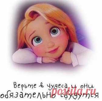 Посылка от... премьер — министра | Не жди чуда - чуди сам!