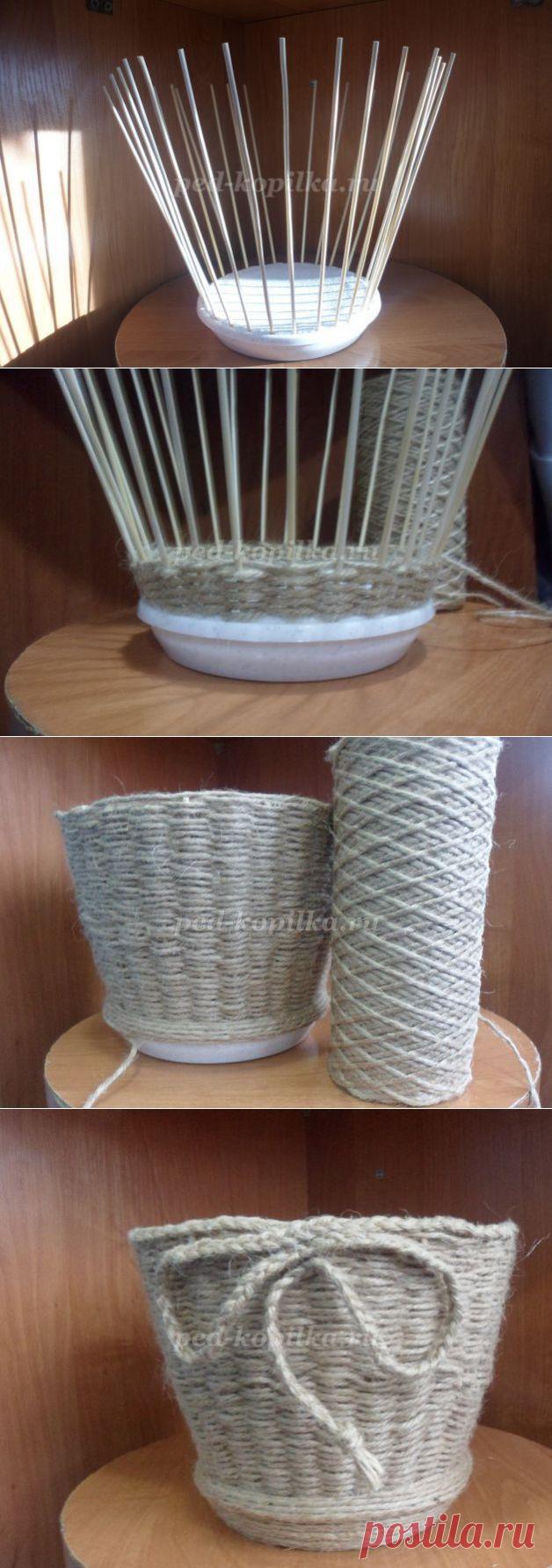 Кашпо для цветов из шпагата своими руками.