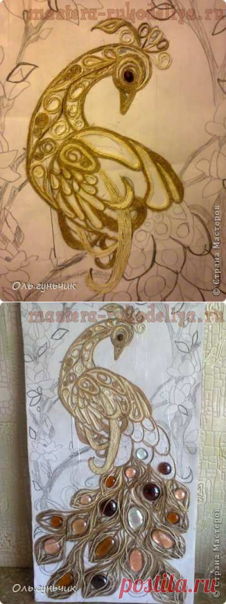 Мастер-класс по филиграни из джута: Павлин