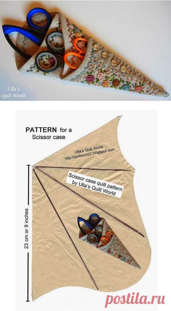 Neat idea - scissor pouch for 2! Pattern. | Sewing