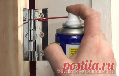 Хитрим с WD-40! Много примеров как можно использовать в быту!