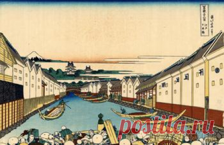 Кацусика Хокусай (葛饰 北斎, Katsushika Hokusai), 1760-1849. Тридцать шесть видов Фудзи. Серия гравюр
