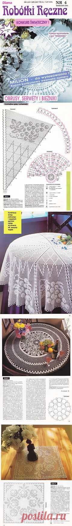 Robotki Reczne 1993-04.