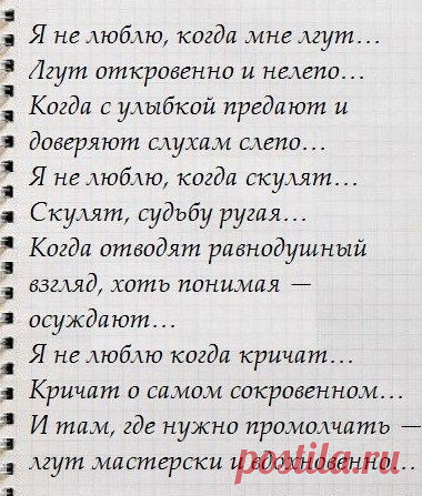 Новости