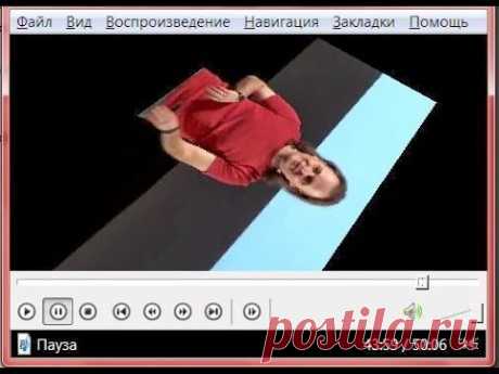 Как перевернуть видео на компьютере