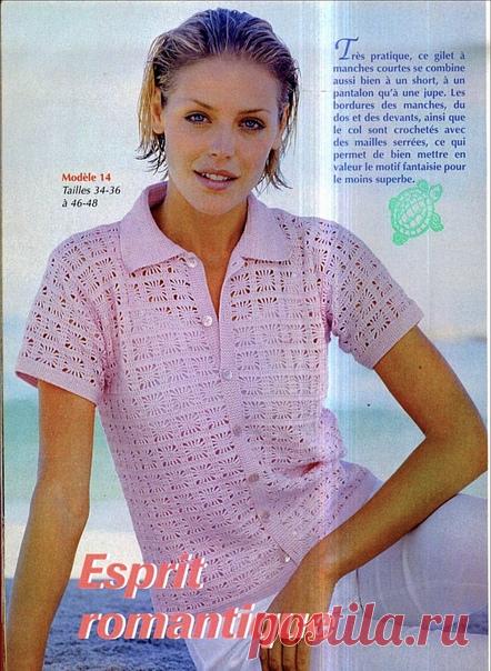 Запись на стене Рубашка с коротким рукавом.Крючок.