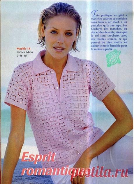 Запись на стене Рубашка с коротким рукавом.Крючок.