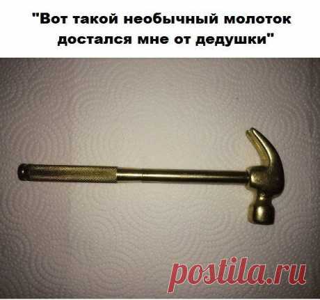 &quot;Вот такой необычный молоток достался мне от дедушки!&quot; | Делаем сами