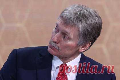 В Кремле объяснили цели российского меморандума по Украине