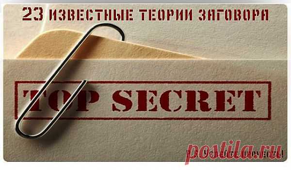 Одноклассники