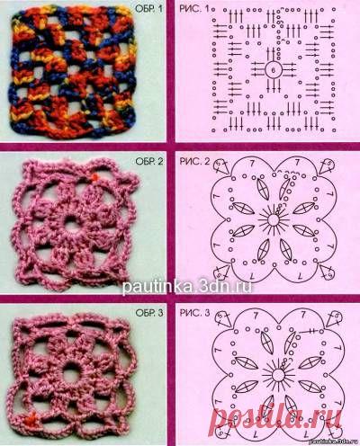 Схемы вязания мотивов - Схемы для вязания - Уроки вязания крючком - Вязание крючком, мотивы, схемы для вязания крючком