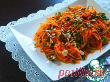 Морковный салат с орехами и петрушкой - кулинарный рецепт