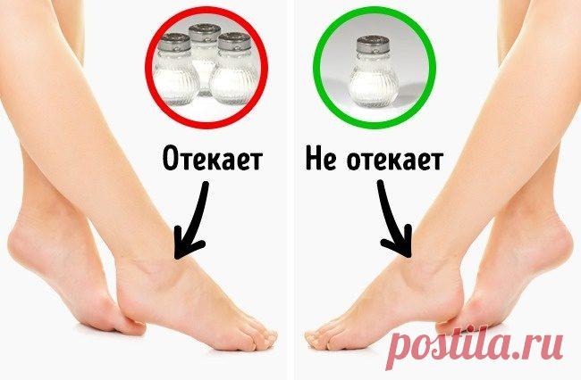 Что происходит с организмом от переизбытка соли / Все для женщины