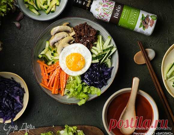 Пибимпаб, пошаговый рецепт на 4057 ккал, фото, ингредиенты - Биолио