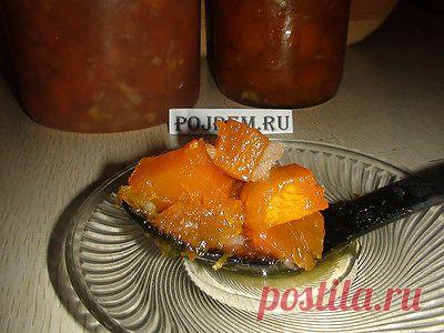 Рецепт варенья из тыквы с лимоном. Тыквенное варенье - рецепт с фото