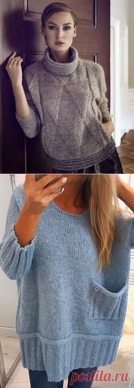 Необычные свитера - идеи | Сайт о переделках Вторая Улица | Яндекс Дзен