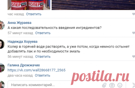 Плетение из газет