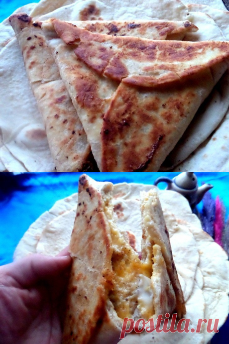 Ёка, армянская закуска из лаваша.
