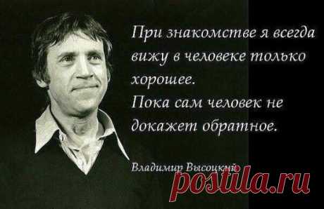 (51) Одноклассники