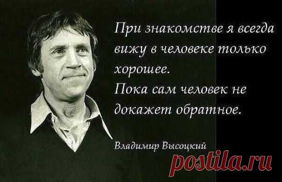 (51) Одноклассники