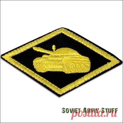 Soviet Army Stuff - Russian Military Uniforms, "Ushanka" Fur Hats, Gas Masks, Badges. Spetsnaz. - Product details