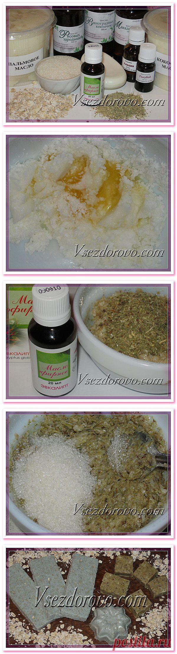 Сахарный скраб с овсяными хлопьями