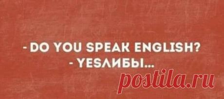«Возможно, это изображение (текст)» — карточка пользователя Татьяна Кармишина в Яндекс.Избранном