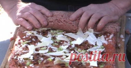 Вот как нужно готовить мясо! Отличная идея для барбекю 


Не виделa еще такого!









Приготовление этого сытного рулета займет у тебя минимум времени, а взамен ты получишь максимум удовольствия от кулинарных экспериментов на природе.
Существует множес…