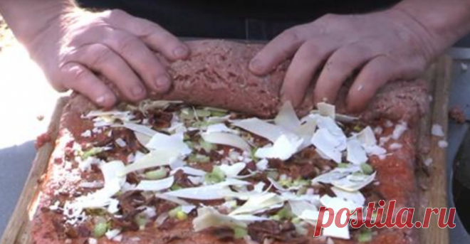 Вот как нужно готовить мясо! Отличная идея для барбекю 


Не виделa еще такого!









Приготовление этого сытного рулета займет у тебя минимум времени, а взамен ты получишь максимум удовольствия от кулинарных экспериментов на природе.
Существует множес…