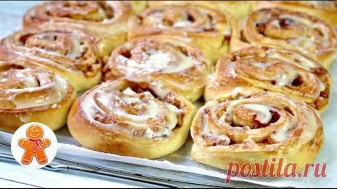 Яблочные Синнабоны 🥧 Очень Вкусная Домашняя Выпечка