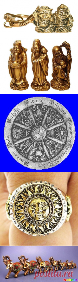 (8) Одноклассники