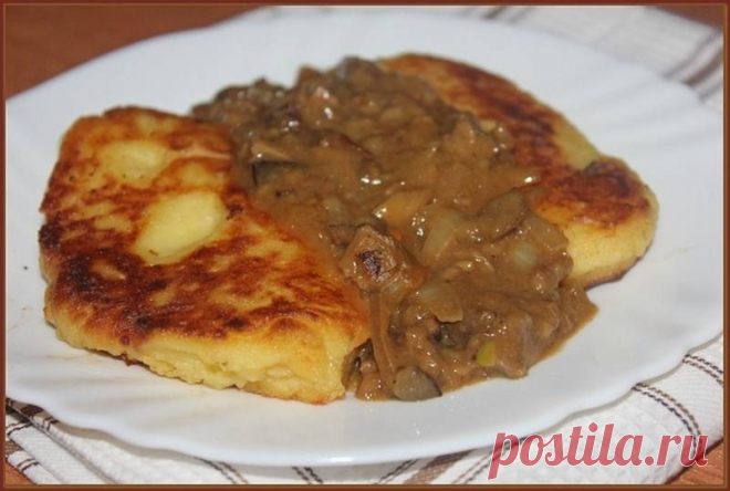 Картофельные котлетки с грибным соусом - Записки домохозяйки