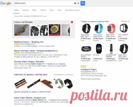 watches band - Поиск в Google

РЕМЕШОК ЧАСОВОЙ