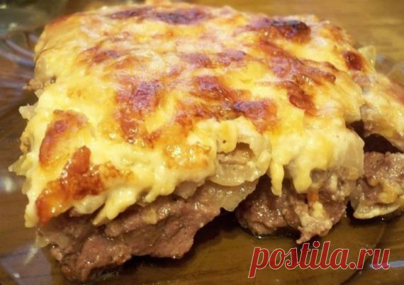ВСЁ САМОЕ ИНТЕРЕСНОЕ, ДЛЯ ВАС! Здоровье, дом, семья, кулинария: ГОВЯДИНА ПО-КУПЕЧЕСКИ С СЫРОМ И ГРИБАМИ