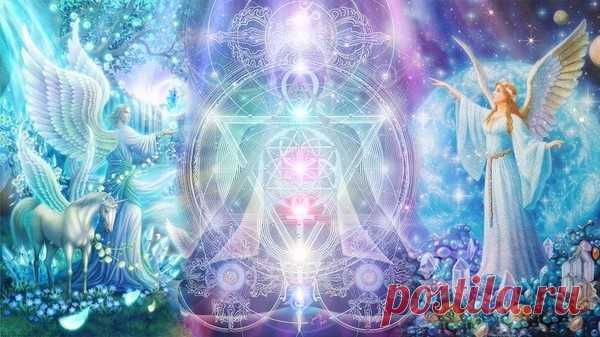 ПЕРЕХОДИМ К ДУХОВНОМУ ОБРАЗУ ЖИЗНИ! – НОВАЯ ЗЕМЛЯ.РАССВЕТ., пользователь валентина яблонская | Группы Мой Мир