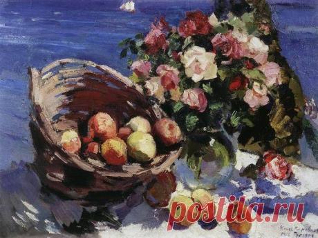Константин Коровин Гурзуф. Корзина фруктов. 1916 - великолепная картина, выполненная в Крыму .