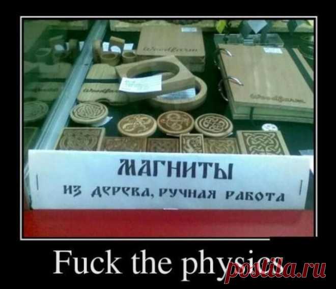 Прослезило и улыбнуло