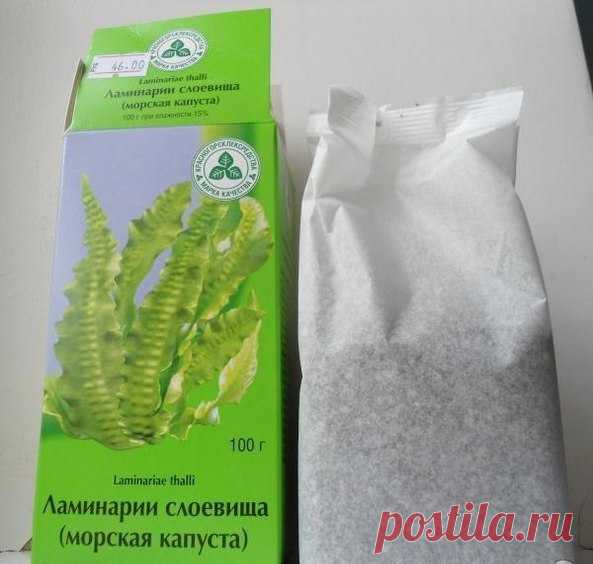 Через две-три недели вы будете моложе на два-три года / Свежие рецепты