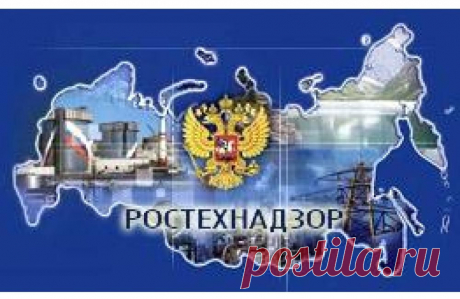 ИЗ НАШЕГО АРХИВА: взятка за липовую экспертизу.