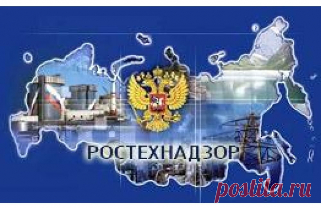 ИЗ НАШЕГО АРХИВА: взятка за липовую экспертизу.